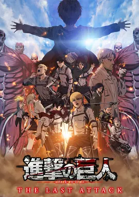 日韩欧免费一区二区三区