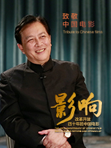 葵司唯一一部步兵